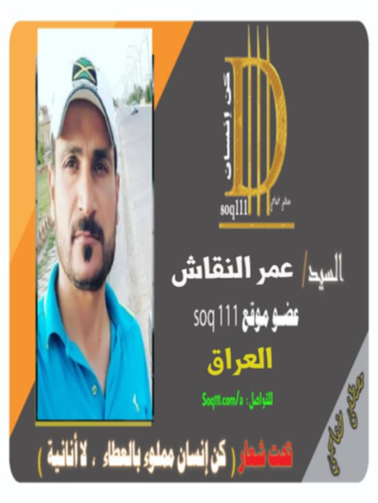 معرض الصور